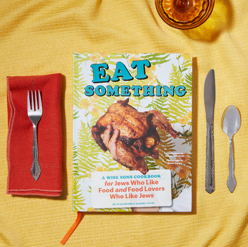 Excerpt: Eat Something | Jewish Book Council