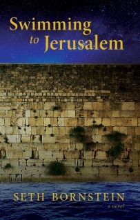 Cover of Swimming to Jerusalem