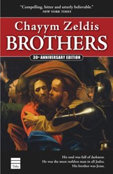 Cover of Brothers