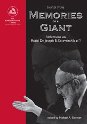 Bibliography of works by and about Rabbi Joseph B. Soloveitchik zt