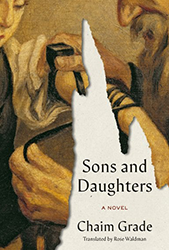 Cover of Sons and Daughters