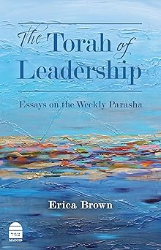 Cover of The Torah of Leadership