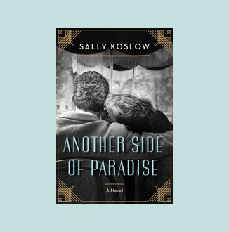 the other side of paradise a memoir