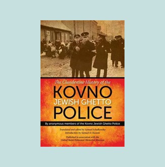 Lvov Ghetto Diary by David Kahane