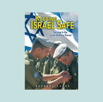 Israel Defense Force (IDF) – BookMarc