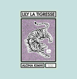 Lily La Tigresse Jewish Book Council