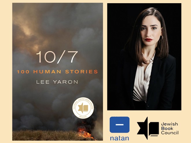 10/7 book cover and Lee Yaron